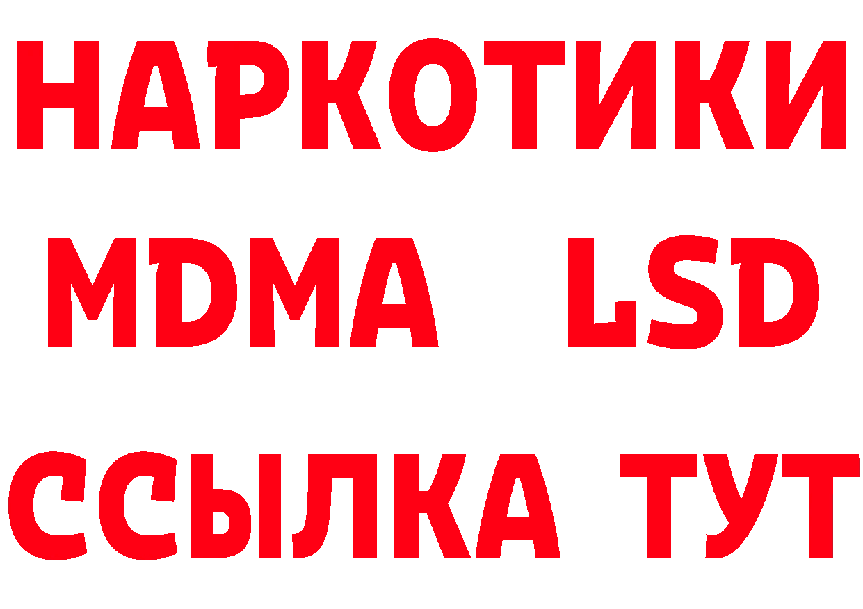 АМФ VHQ маркетплейс площадка hydra Среднеколымск